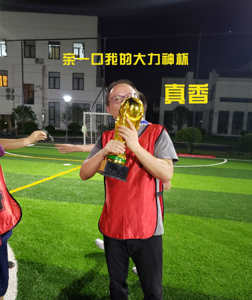 今天37℃？但IM电竞的热情绝对不止于此！(图12)