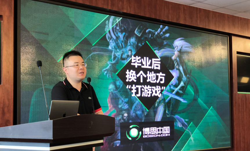 IM电竞与江南影视IM电竞合作开设IM电竞游戏工场
