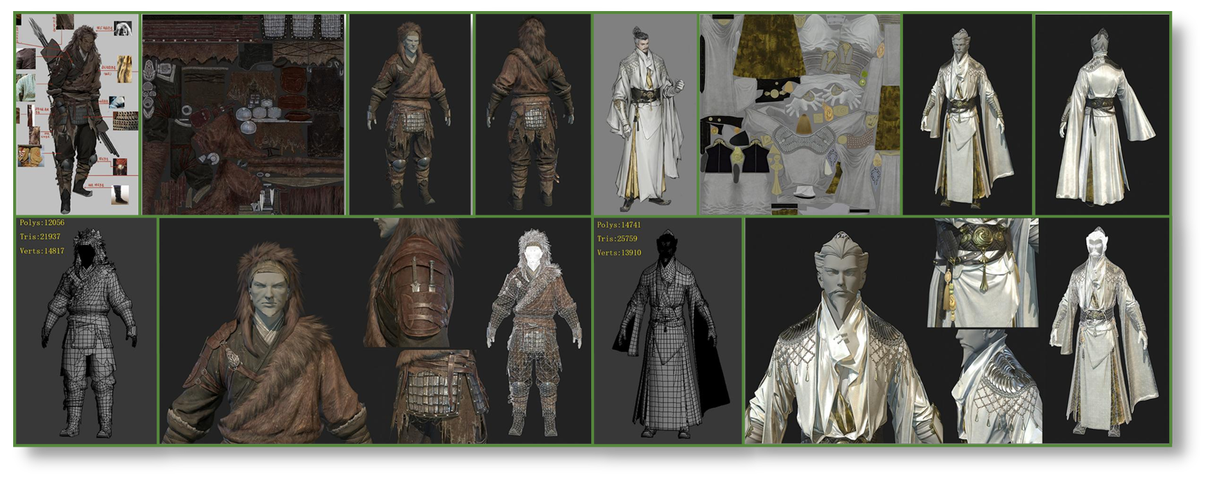 IM电竞部分作品(图22)